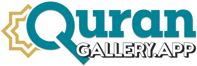 QuranGallery.App Logo