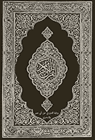 Douri cover