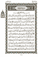 Douri page 2
