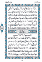 Qaloon page 2