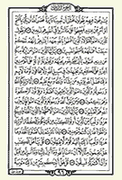 Shamarly page 1