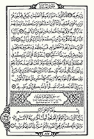 Shamarly page 2